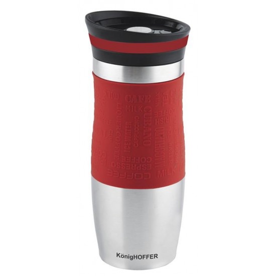 Puodukas - termosas met. 500ml LOARA