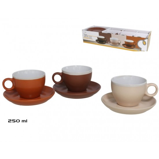 Puodukų 250ml s/l 6vnt. rink. GRES