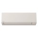 Šilumos siurblys oras-oras Toshiba Polar White 3,5/4,2kW