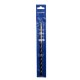 SPECIALIST+ grąžtas MASONRY, 20x160/200 mm SPECIALIST+ grąžtas MASONRY, 20x160/200 mm