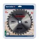 SPECIALIST+ pjovimo diskas, 200x30Tx32/30/20/16 mm SPECIALIST+ pjovimo diskas, 200x30Tx32/30/20/16 mm