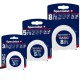 SPECIALIST+ ruletė BASIC 3 m, 16 mm SPECIALIST+ ruletė BASIC 3 m, 16 mm