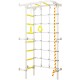 Sporto kompleksas (gimnastikos sienelė) SANRO S4 balta-geltona, 219,6x70,2x119cm Sporto kompleksas (gimnastikos sienelė) SANRO S4 balta-geltona, 219,6x70,2x119cm