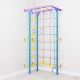 Sporto kompleksas (gimnastikos sienelė) SANRO S4 šviesiai violetinė-žydra, 219,6x70,2x119cm