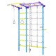 Sporto kompleksas (gimnastikos sienelė) SANRO S7 šviesiai violetinė-žydra, 219,6x154cm Sporto kompleksas (gimnastikos sienelė) SANRO S7 šviesiai violetinė-žydra, 219,6x154cm