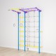 Sporto kompleksas (gimnastikos sienelė) SANRO S7 šviesiai violetinė-žydra, 219,6x154cm Sporto kompleksas (gimnastikos sienelė) SANRO S7 šviesiai violetinė-žydra, 219,6x154cm