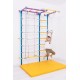 Sporto kompleksas (gimnastikos sienelė) SANRO S7 šviesiai violetinė-žydra, 219,6x154cm Sporto kompleksas (gimnastikos sienelė) SANRO S7 šviesiai violetinė-žydra, 219,6x154cm