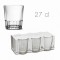 Stiklinės 260ml 6vnt SEGOVIA