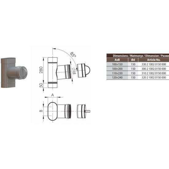 SWO pravala su akle NP d.150/120x240 (320 2 1002 0150 000)