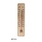 Termometras medinis 22*5cm +50/-40°C