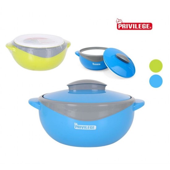 Termosas maistui plast. 1.3L PRIVILEGE Termosas maistui plast. 1.3L PRIVILEGE