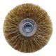 Viel. plokšč. šepetys, var. 75 mm, kot. Viel. plokšč. šepetys, var. 75 mm, kot.