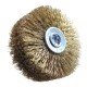 Viel. plokšč. šepetys, var. 80 mm kot. Viel. plokšč. šepetys, var. 80 mm kot.