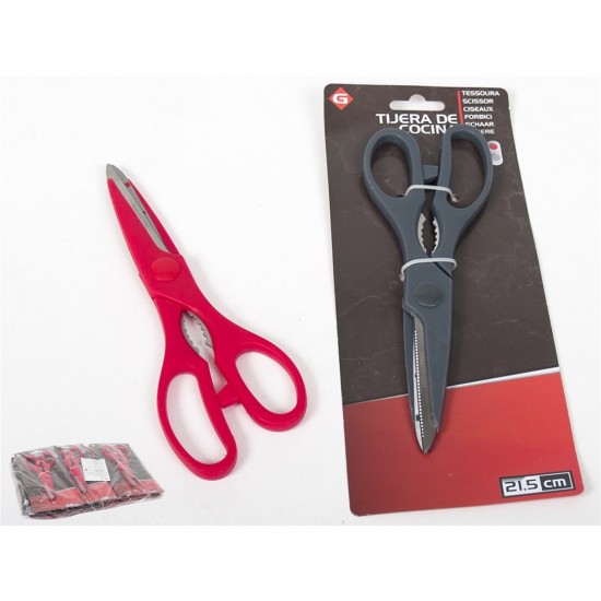 Virtuvės įrankiai Žirklės virtuvinės 21.5 cm 17640