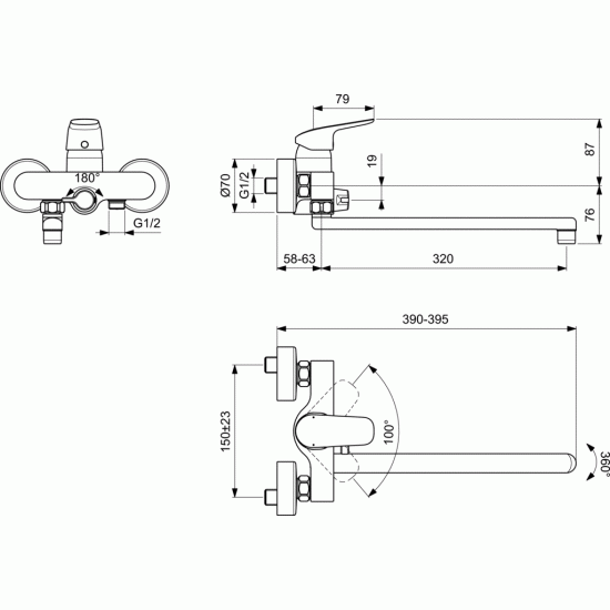 Vonios maišytuvas Ideal Standard, Ceraflex, ilgu čiaupu